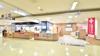 イオン薬局近江八幡店の外観