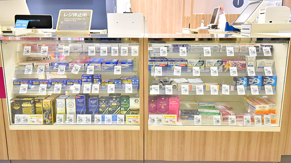 イオン薬局近江八幡店の一般医薬品
