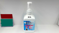フィットケアデポ片倉店薬局の感染予防対策