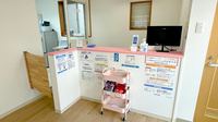 尼崎総合調剤薬局の受付/カウンター