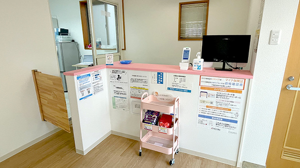 尼崎総合調剤薬局の受付/カウンター