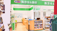 ドラッグセイムス小作駅東口薬局の入口