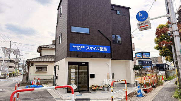外観