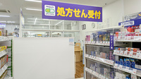 ウェルパーク薬局西東京富士町店の入口