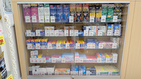 ウェルパーク薬局西東京富士町店の一般医薬品