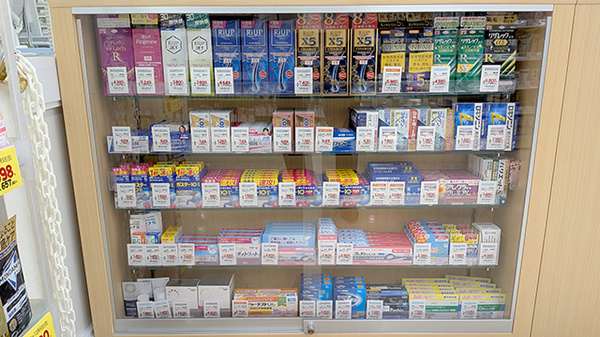 ウェルパーク薬局西東京富士町店の一般医薬品