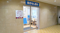 コクミン薬局 札幌大通西5丁目店の入口