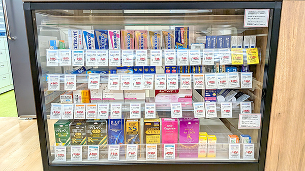コクミン薬局 札幌大通西5丁目店の一般医薬品