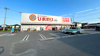 ププレひまわり薬局 本郷店の駐車場