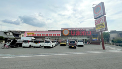 ププレひまわり薬局 野上店の外観