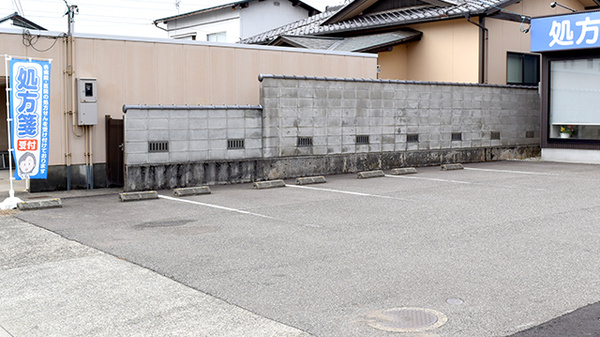 文京らいふ薬局の駐車場