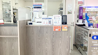 マルエ薬局箱田店の受付/カウンター