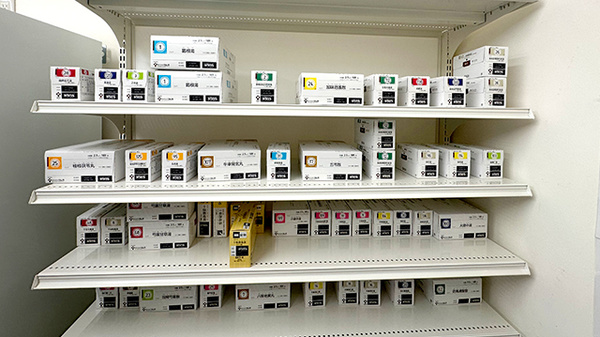 マルエ薬局箱田店の漢方薬