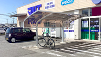 マルエ薬局箱田店の駐輪場