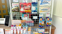 マロン薬局の一般医薬品
