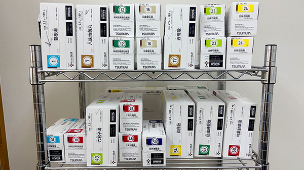 マロン薬局の漢方薬