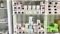 あおぞら薬局　市川店の漢方薬
