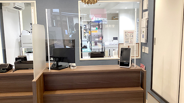 あおぞら薬局　経堂店の受付/カウンター