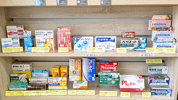 つくし薬局　盛岡山王店の一般医薬品