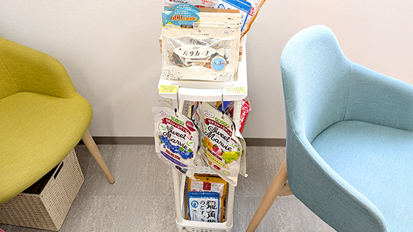 つくし薬局　盛岡山王店の健康食品