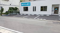 つくし薬局　盛岡山王店の駐車場