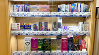 ドラッグセイムス平間駅前薬局の一般医薬品