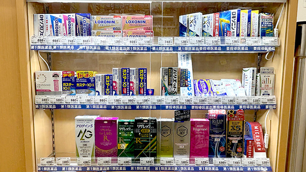 一般医薬品