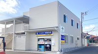 あおい調剤薬局　久保稲荷店の外観