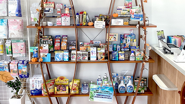 あおい調剤薬局　久保稲荷店の一般医薬品