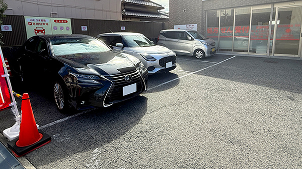 おひさま薬局　羽衣店の駐車場