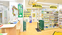 スギ薬局 中野通り店の入口