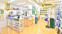 スギ薬局 中野通り店の受付/カウンター
