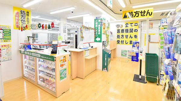 スギ薬局 中野通り店の受付/カウンター
