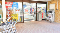 調剤薬局ツルハドラッグ東北大学病院前店の入口