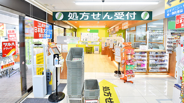 調剤薬局ツルハドラッグ東北大学病院前店の入口