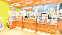 調剤薬局ツルハドラッグ東北大学病院前店の受付/カウンター