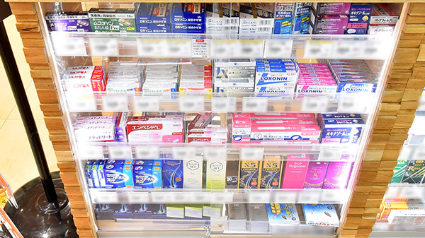 調剤薬局ツルハドラッグ東北大学病院前店の一般医薬品