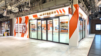 あけぼの薬局　豊洲セイルパーク店の外観