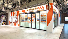 あけぼの薬局　豊洲セイルパーク店の外観