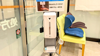 あけぼの薬局　豊洲セイルパーク店の感染予防対策