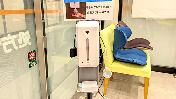あけぼの薬局　豊洲セイルパーク店の感染予防対策