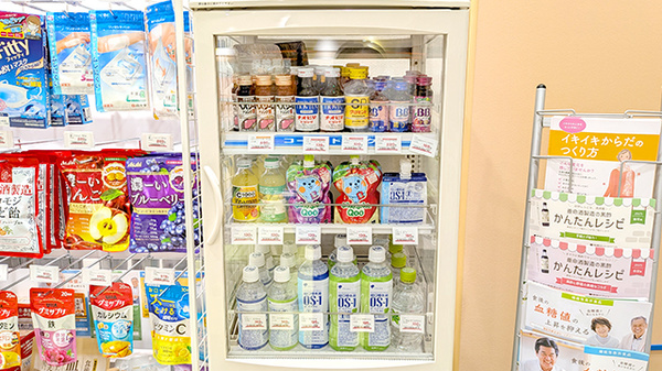あけぼの薬局　豊洲セイルパーク店の飲食物