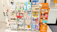 あけぼの薬局　豊洲セイルパーク店の雑貨品