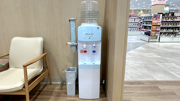 イオン薬局三条須頃店のフリーサービス