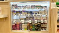 イオン薬局三条須頃店の一般医薬品