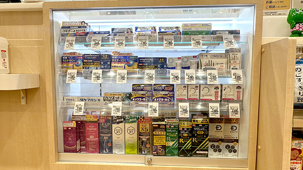 イオン薬局三条須頃店の一般医薬品