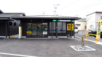 阪神調剤薬局 鈴鹿北玉垣店の外観