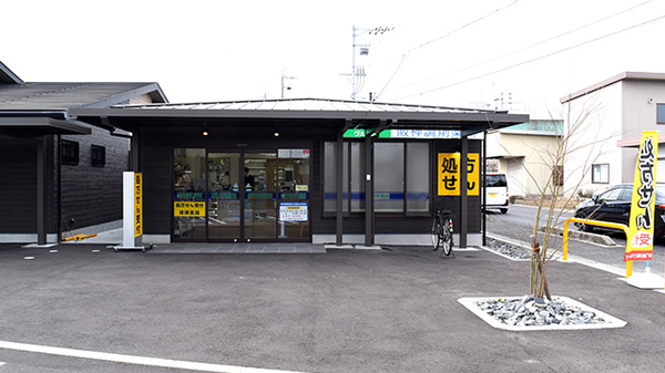 阪神調剤薬局 鈴鹿北玉垣店の外観