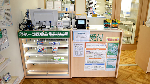 阪神調剤薬局 鈴鹿北玉垣店の受付/カウンター
