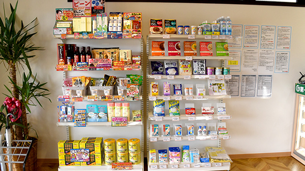 阪神調剤薬局 鈴鹿北玉垣店の雑貨品